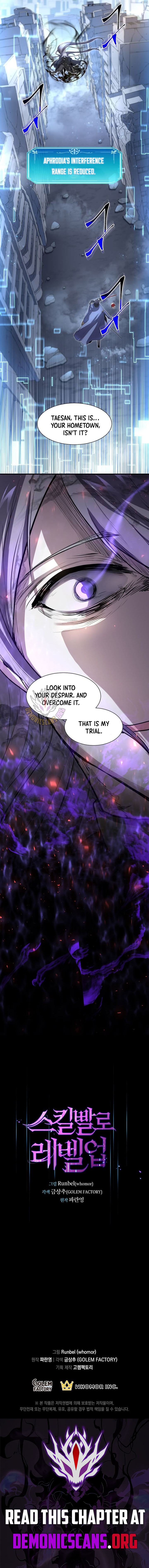 Leveling Up With Skills Chapter 130 17